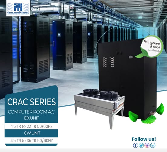 Data Center Hassas Kontrollü Klima Ünitesi